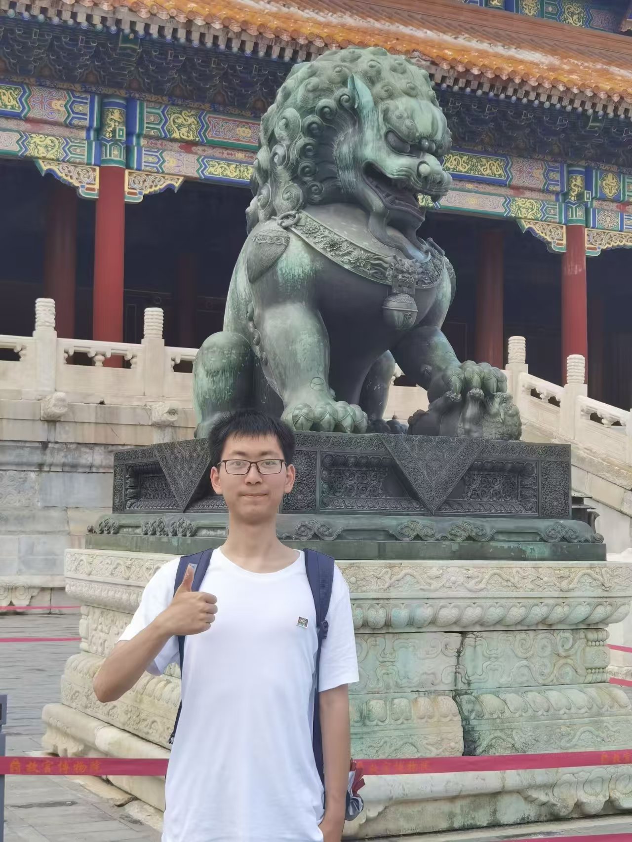 Yi Shixin