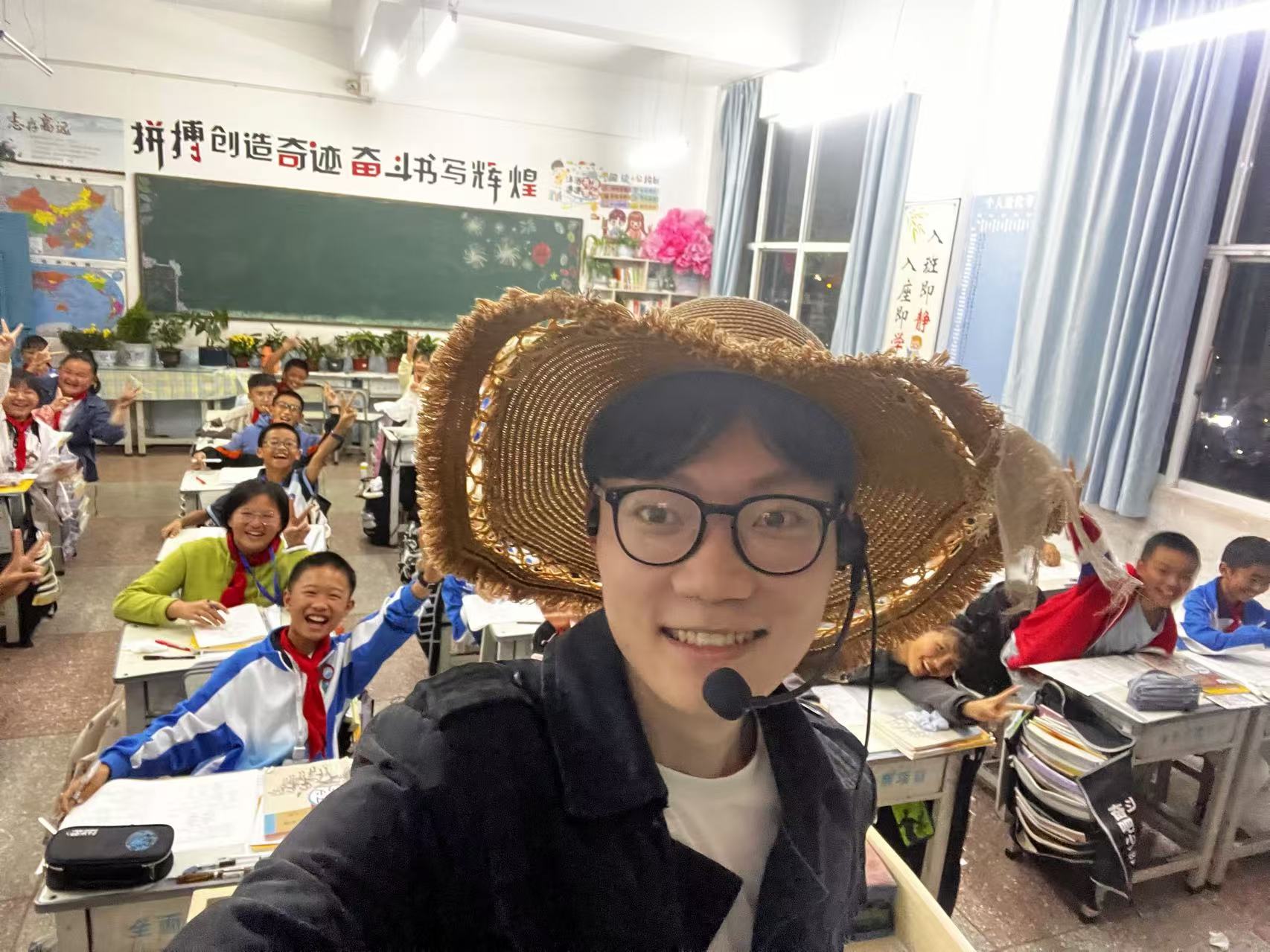 Zhang Jiaqi